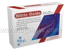 一氧化氮•三清膠囊——會銷保健品招商