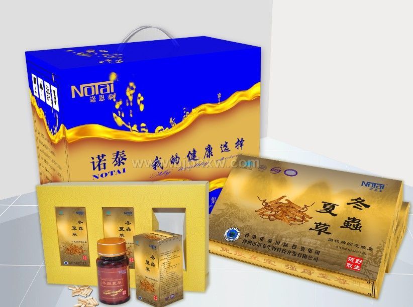 冬蟲夏草膠囊——會(huì)銷保健品招商