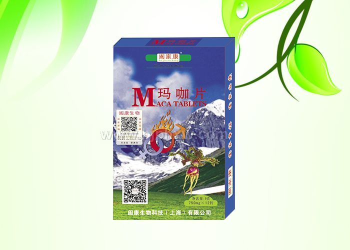 Ƭ (qing)ӾӔ(sh)(hu)NƷ